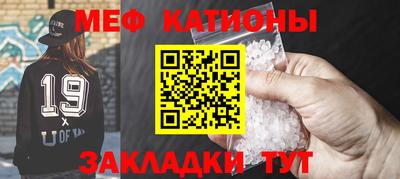 амф Кулебаки