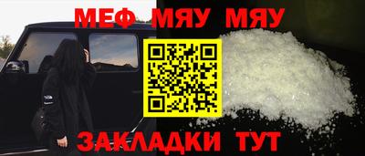 амф Кулебаки