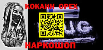 амф Кулебаки