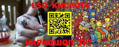 амф Кулебаки