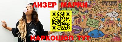 амф Кулебаки