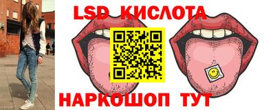 амф Кулебаки