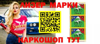 мефедрон Кунгур