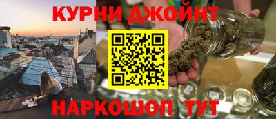 амф Кулебаки