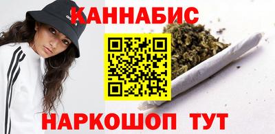 мефедрон Кунгур
