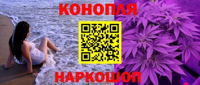 COCAINE Кумертау