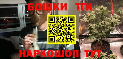 COCAINE Кумертау