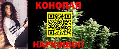 мефедрон Кунгур