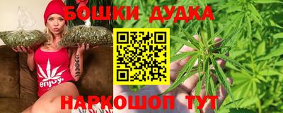 мефедрон Кунгур