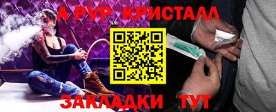 COCAINE Кумертау