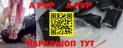 мефедрон Кунгур