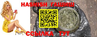 мефедрон Кунгур