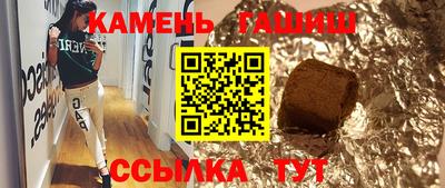 амф Кулебаки