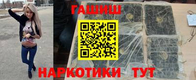 мефедрон Кунгур