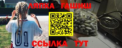 COCAINE Кумертау