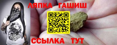 COCAINE Кумертау